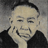 TANIZAKI, Džuničiró