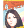 Na výsluní - Muž pro Janku Trevenovou (ROSENOVÁ, Gloria)