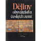 Dějiny obyvatelstva českých zemí (kolektiv autorů)