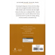 KJV Holy Bible (King James Version)
