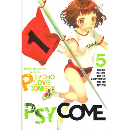 Psycome 5 (MIZUSHIRO, Mizuki)