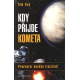 Kdy přijde kometa (KAY, Tom)