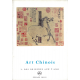 Art Chinois - I. - IV. (KEIM, Jean A.)