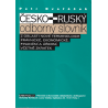 Česko-ruský odborný slovník z oblasti nové terminologie právnické, ekonomické, finanční a úřední (DVOŘÁČEK, Petr)