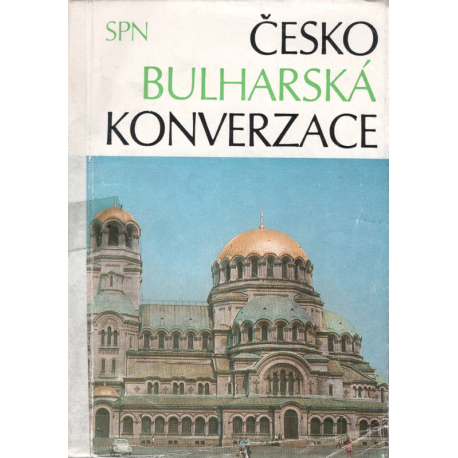 Česko-bulharská konverzace (DRAGANOV - JANEŠOVÁ - PROKOPOVÁ)