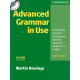 Advanced Grammar in Use - Second Edition (HEWINGS, Martin)