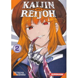 Kaijin Reijoh vol. 2 (TASHIRO, Tetsuya)