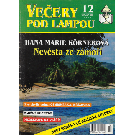 Večery pod lampou č. 12 – Nevěsta ze zámoří (KÖRNEROVÁ, Hana Marie)