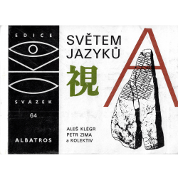 Edice OKO č. 64 - Světem jazyků (KLÉGR, Aleš – ZIMA, Petr a kolektiv)