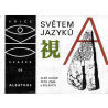 Edice OKO č. 64 - Světem jazyků (KLÉGR, Aleš – ZIMA, Petr a kolektiv)