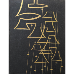 Hudební automaty (BUCHNER, Alexandr)