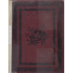 Sen (MONTHERLANT, Henry de)