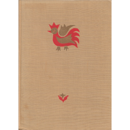 Ľudové umenie na Slovensku (KALESNÝ, František)