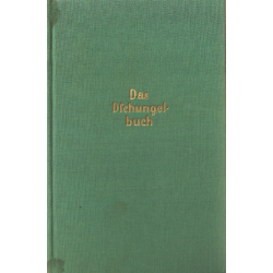 Das Dschungelbuch (KIPLING, Rudyard)