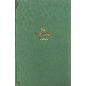 Das Dschungelbuch (KIPLING, Rudyard)