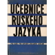 Učebnice ruského jazyka (MOTEJZÍK, S., MOČALOVÁ, N.)