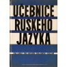 Učebnice ruského jazyka (MOTEJZÍK, S., MOČALOVÁ, N.)