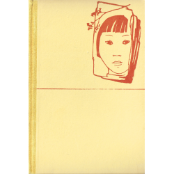 Rozdělený dům (BUCKOVÁ, Pearl S.)