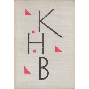 Básnické dílo (BOROVSKÝ, Karel Havlíček)