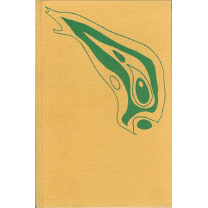 Fiesta, Stařec a moře (HEMINGWAY, Ernest) 