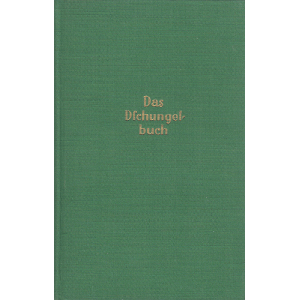 Das Dschungelbuch (KIPLING, Rudyard)