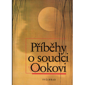 Příběhy o soudci Ookovi (HRDLIČKOVÁ, Věnceslava)