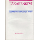 Lékárenství - Učebnice pro farmaceutické fakulty (SOLICH, Jan)