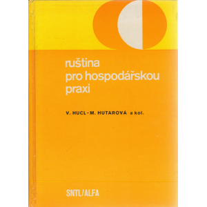 Ruština pro hospodářskou praxi (HUCL, V., HUTAROVÁ, M.)