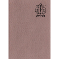 Ein Tier für Dich (BÜRGER, Manfred, Dr.)