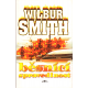 Běsnící spravedlnost (SMITH, Wilbur)