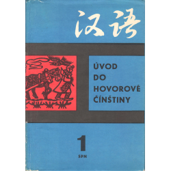 Úvod do hovorové čínštiny 1