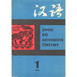 Úvod do hovorové čínštiny 1