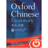 Oxford Chinese Dictionary
