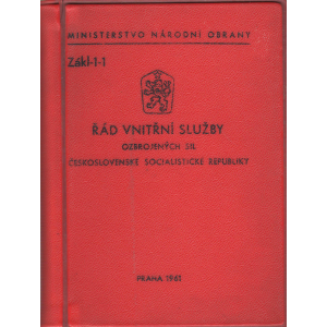 Řád vnitřní služby ozbrojených sil ČSSR
