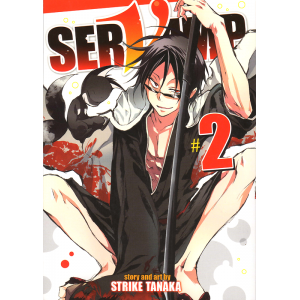 Servamp 2 (TANAKA, Strike)