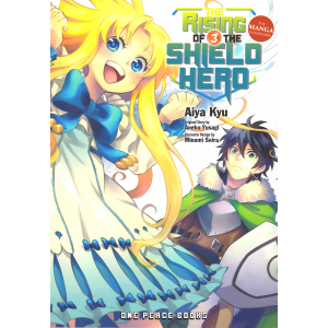 The Rising of the Shield Hero 3 (KYU, Aiya)