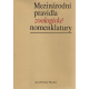Mezinárodní pravidla zoologické nomenklatury