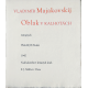 Oblak v kalhotách (MAJAKOVSKIJ, Vladimír)