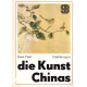 Einführung in die Kunst Chinas (VIOLET, Renée)